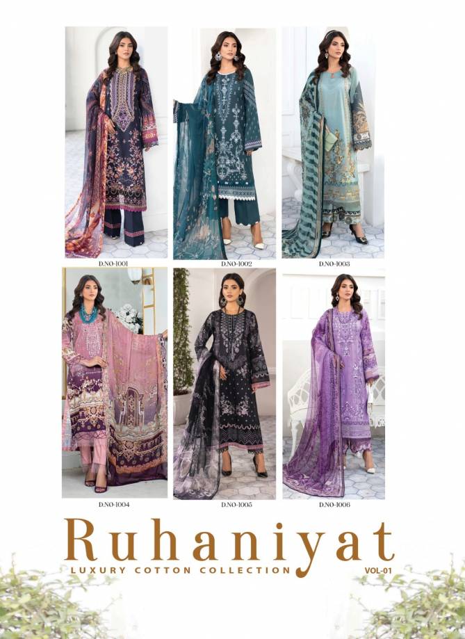 Ruhaniyat Vol 1 Karachi Cotton Dress Material Catalog